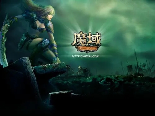 “如何成为传奇私服中的佼佼者？”